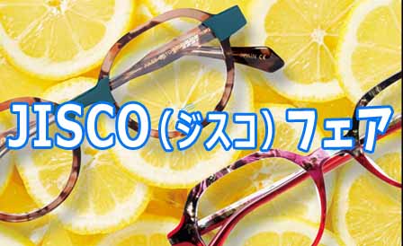 jisco6